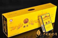 南京九五之尊香烟一盒多少钱？南京香烟价格表图片
